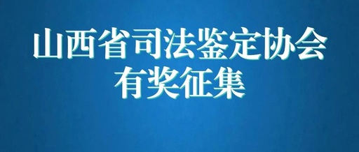 First slide