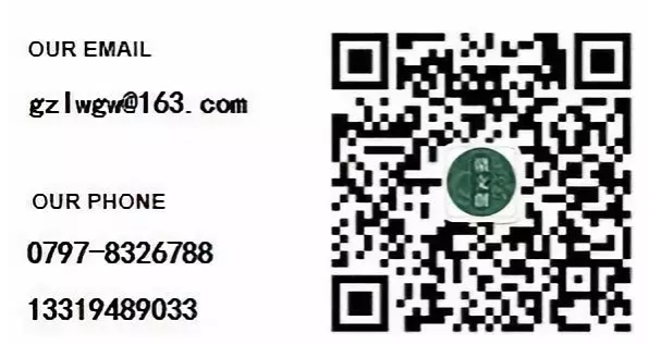 1548828679694450.png QQ图片20190130141110.png