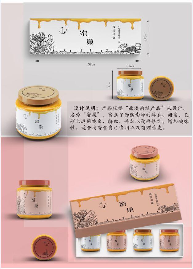 品牌策划公司的新思路：助力企业驶向成功彼岸