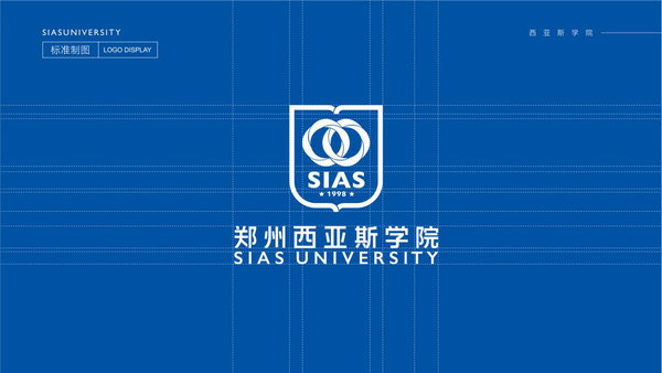 传承发展创新郑州西亚斯学院校徽正式发布