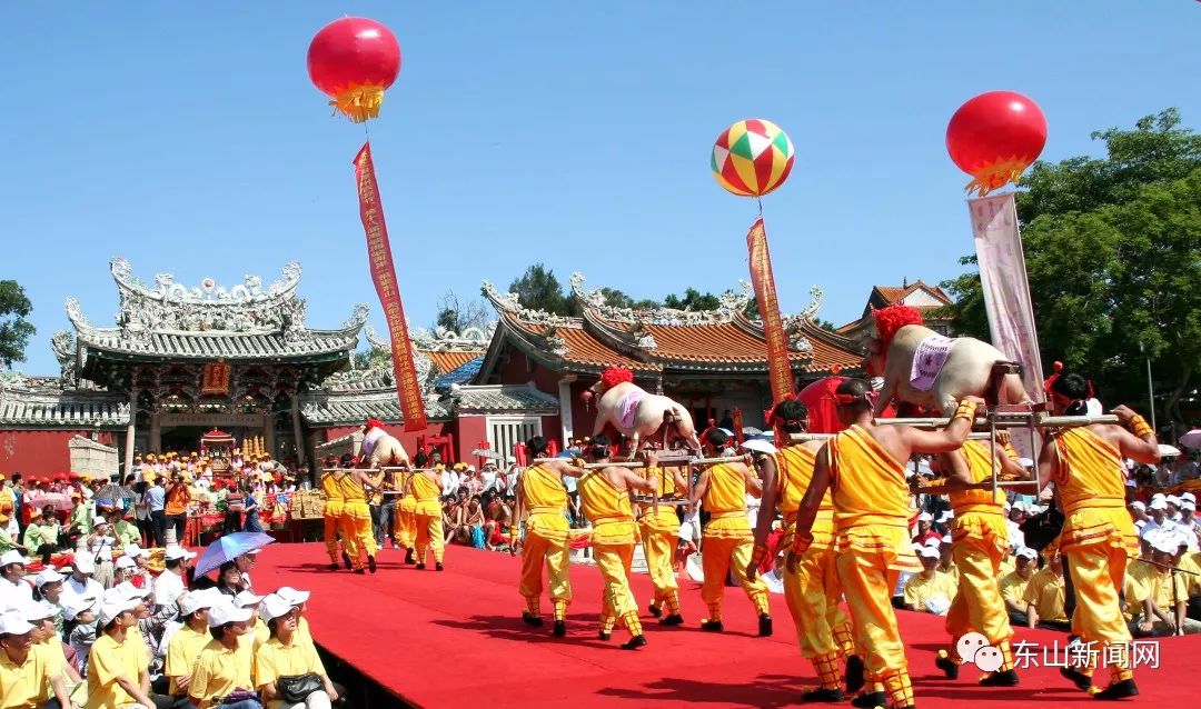 东山关帝文创大赛征集 | 来一场跨越千年的历史对话