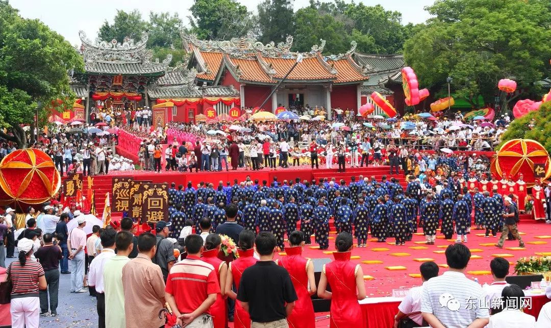 东山关帝文创大赛征集 | 来一场跨越千年的历史对话