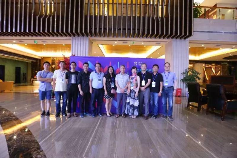 公告 | 2019“张三丰杯”竹产业国际工业设计大赛创新设计组初评入围通知