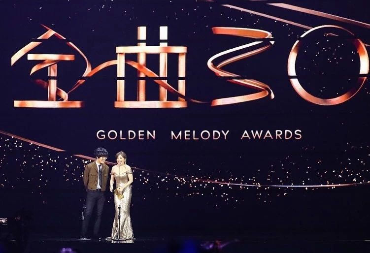 2019年第30届金曲奖颁奖典礼视觉形象的设计美学