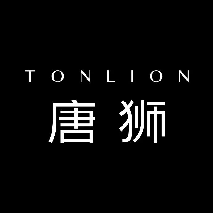 看起来更具整体感服装品牌唐狮换logo了