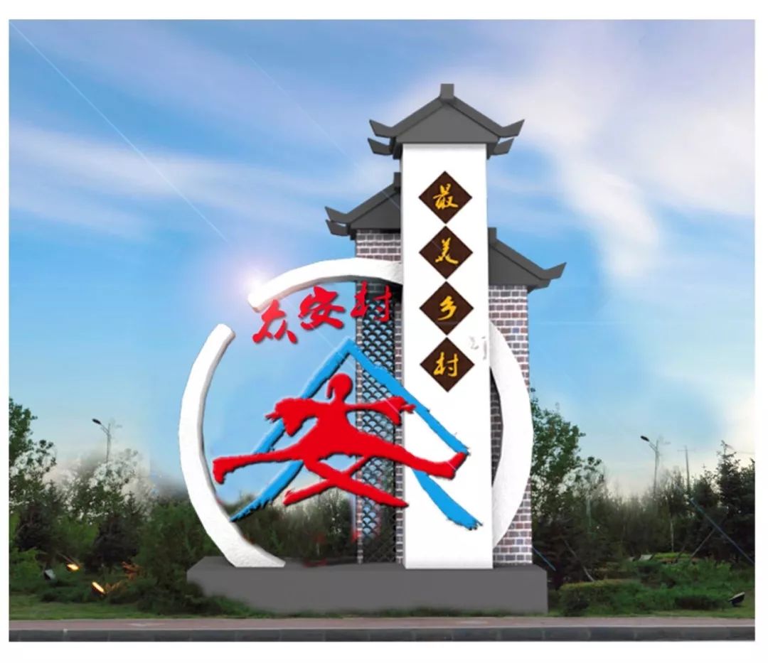 新青年新设季新场文化创意设计大赛入围作品揭晓