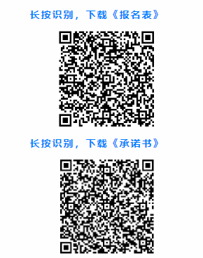 QQ图片20190917095231.png