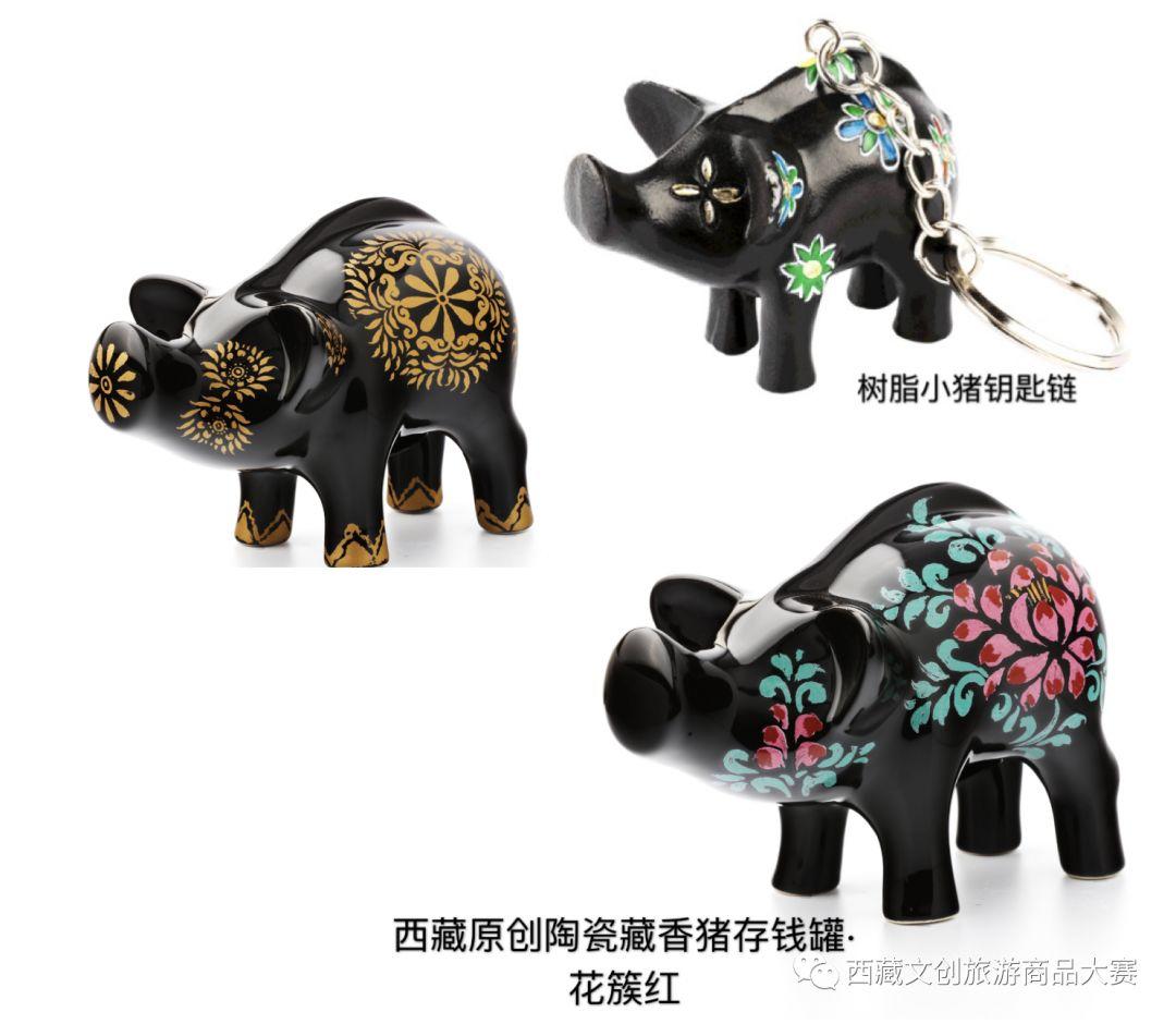 刚刚!第七届西藏文创旅游商品大赛15强入围产品出炉! 2019第七届西藏文创旅游商品大赛15强入围产品