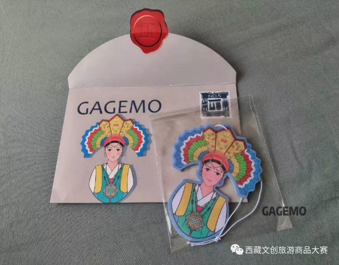 刚刚!第七届西藏文创旅游商品大赛15强入围产品出炉! 刚刚!第七届西藏文创旅游商品大赛15强入围产品出炉!
