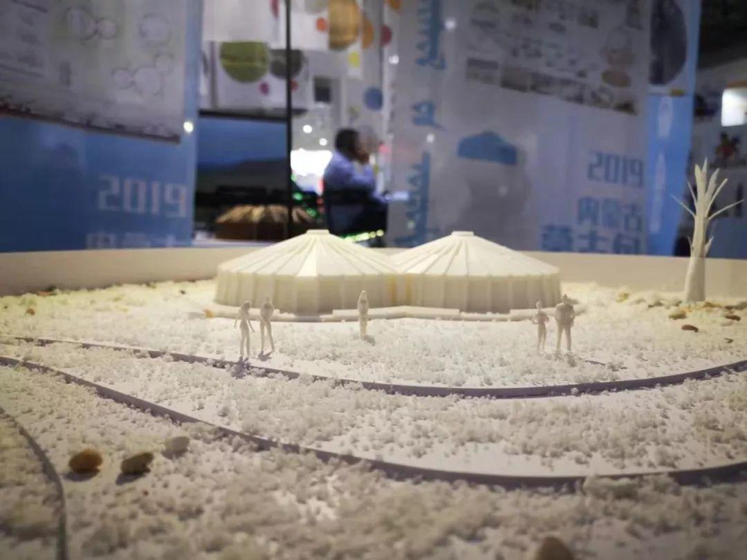 2019内蒙古蒙古包设计大赛入围作品及模型展