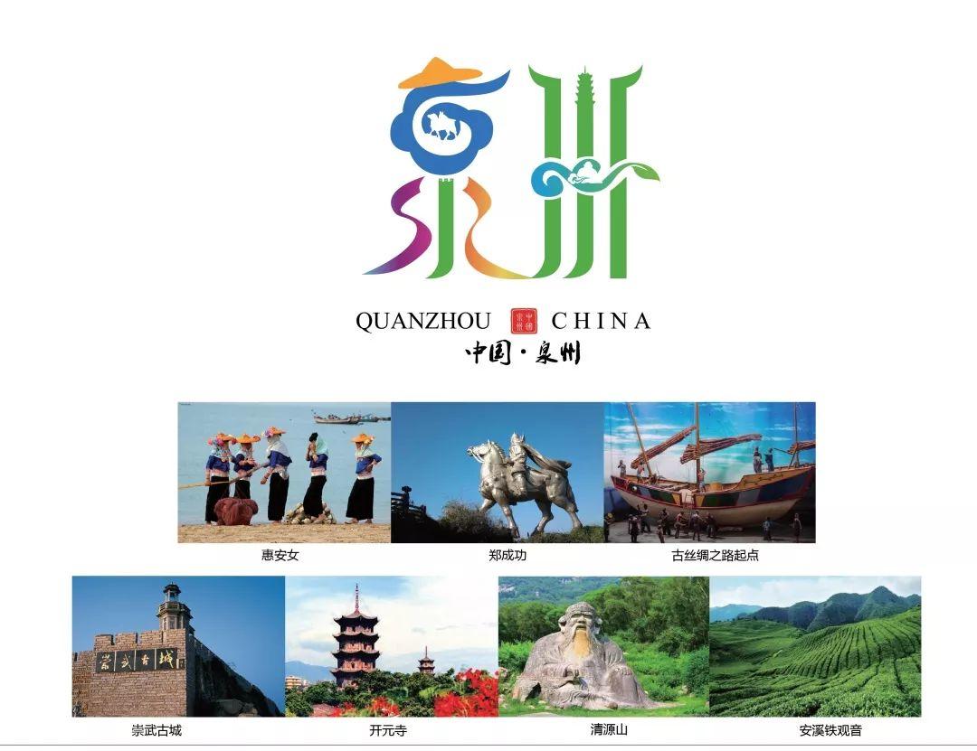 第六届(2019)福建文创奖拟获奖名单及获奖作品揭晓