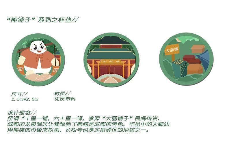 图文设计公司：创意的源泉与视觉的艺术