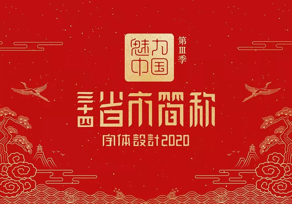 点击进入看图评论
