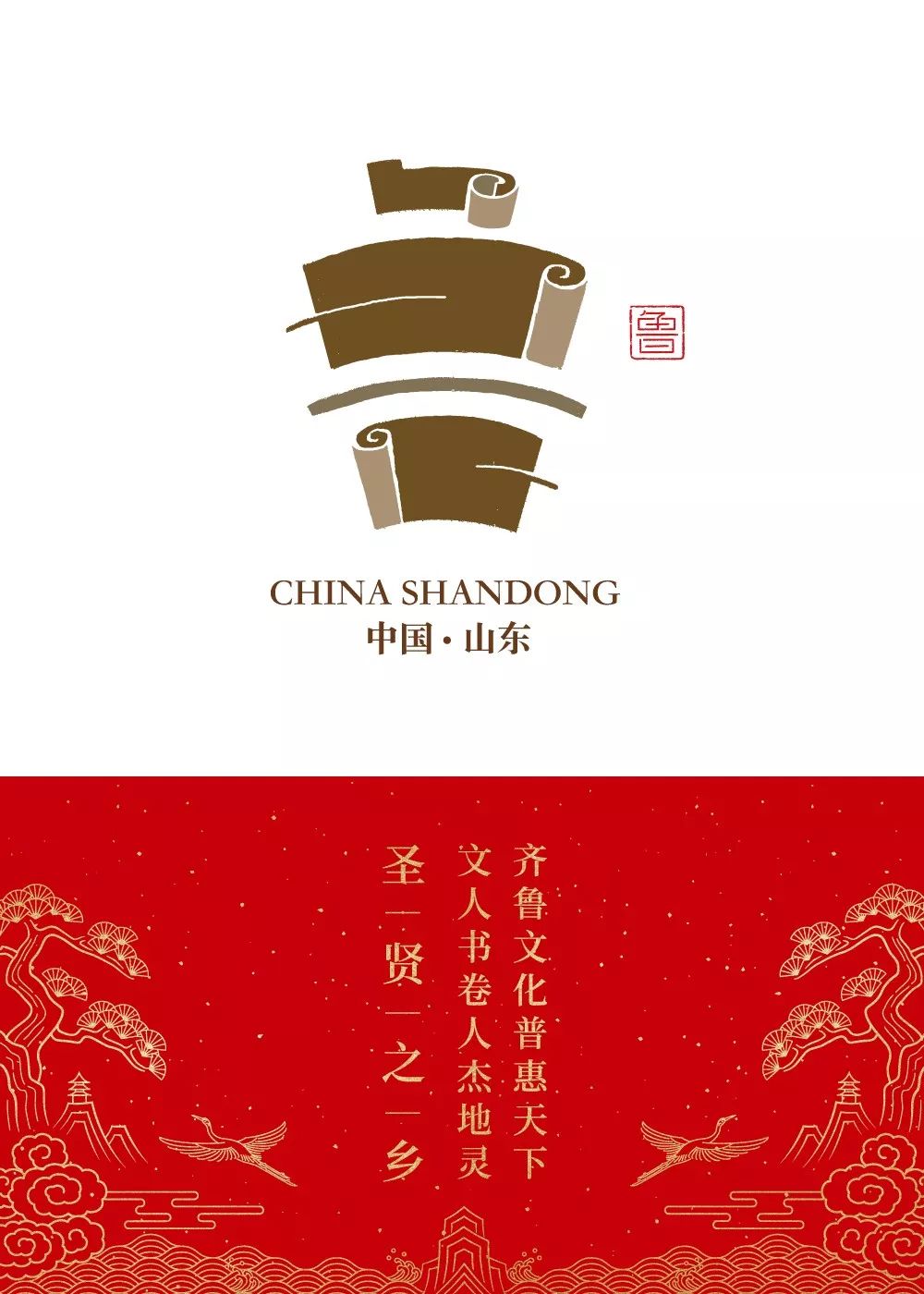 点击进入看图评论