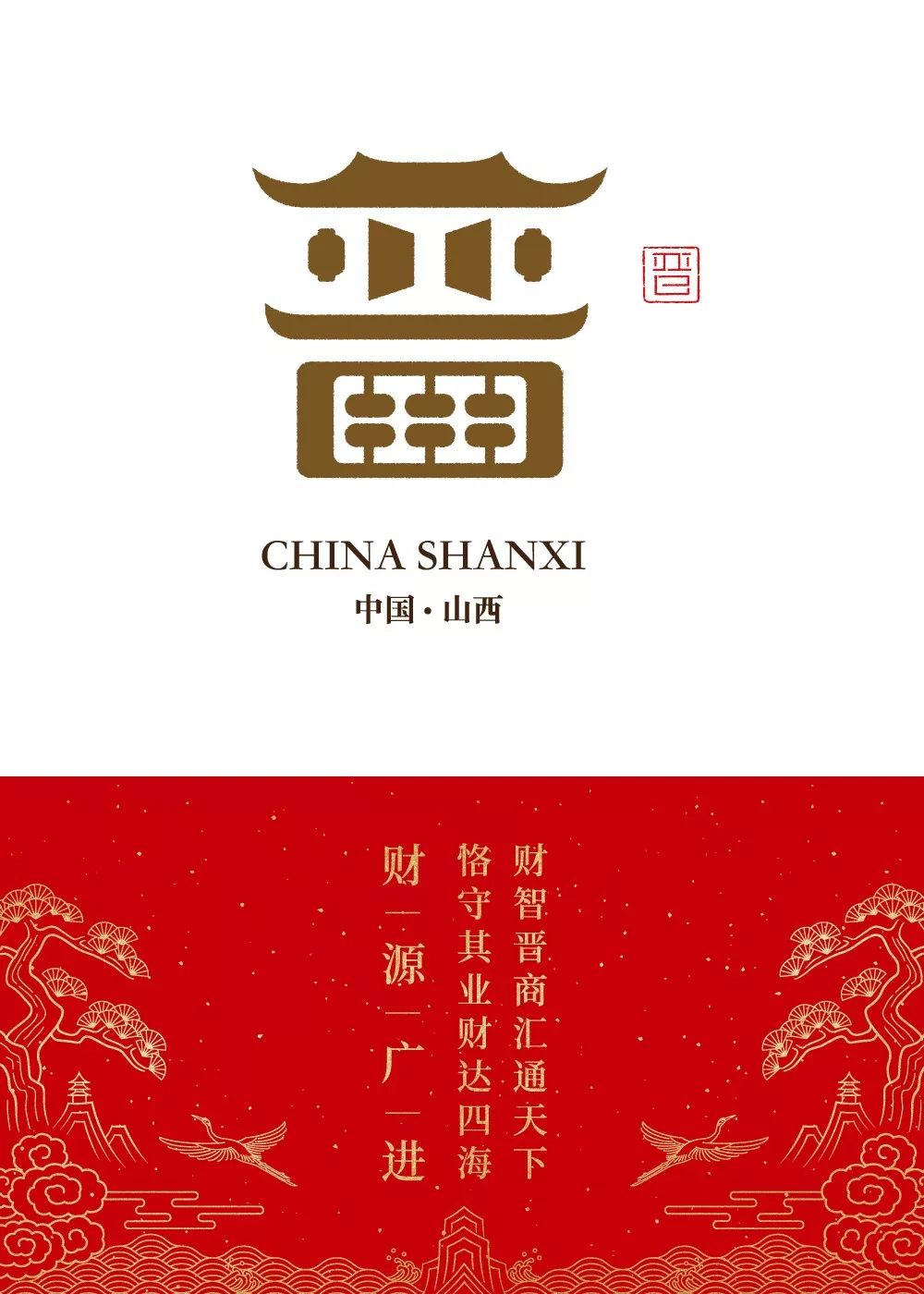 点击进入看图评论