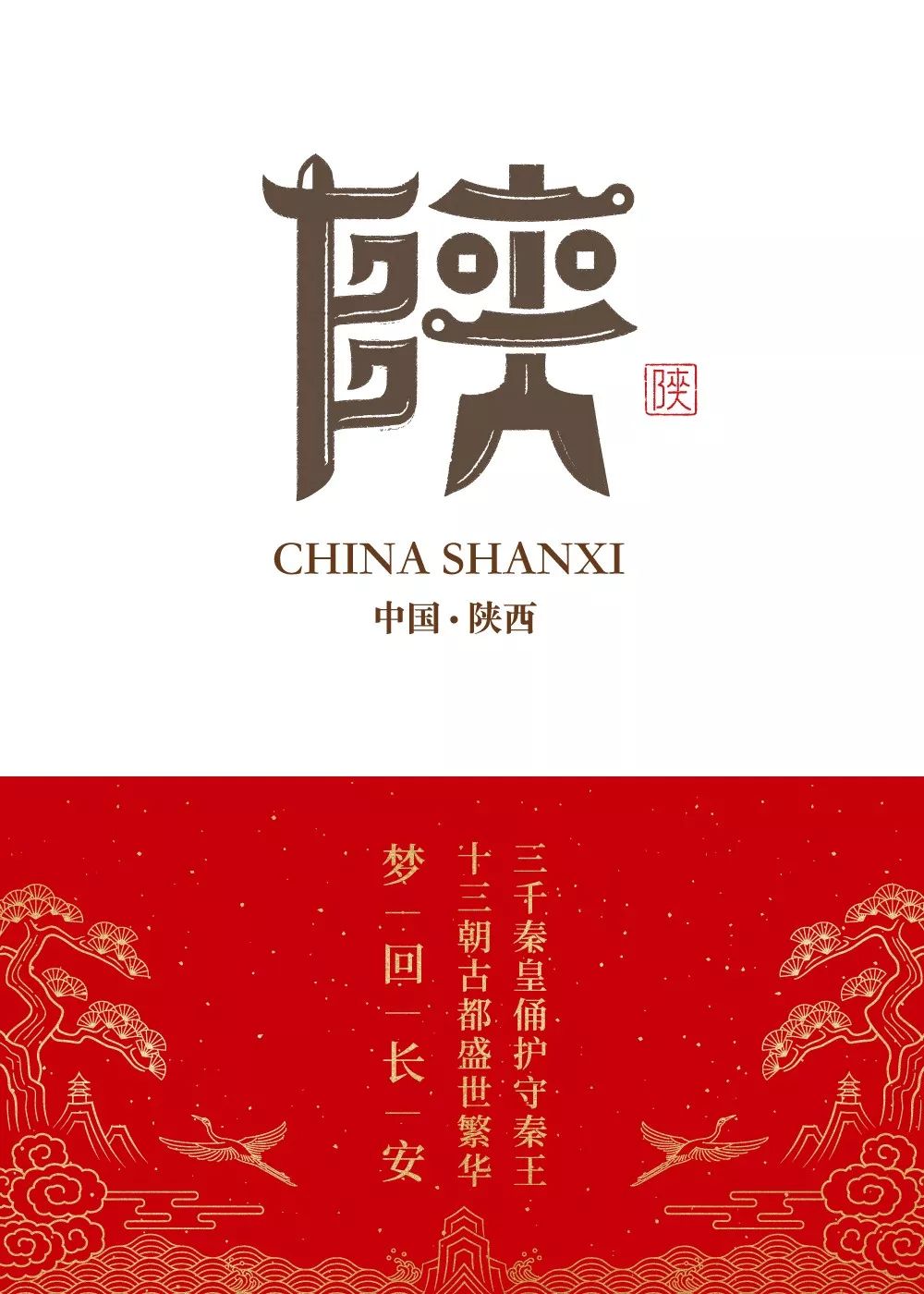 点击进入看图评论
