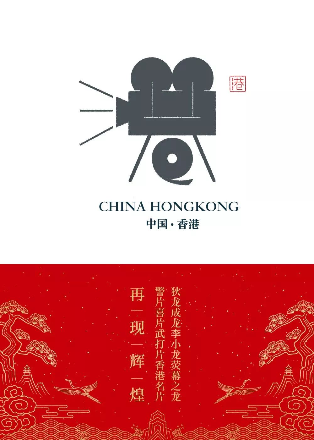 点击进入看图评论