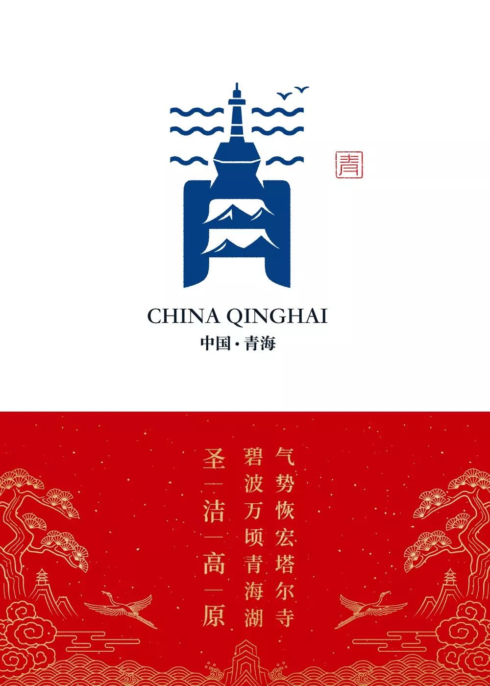 点击进入看图评论