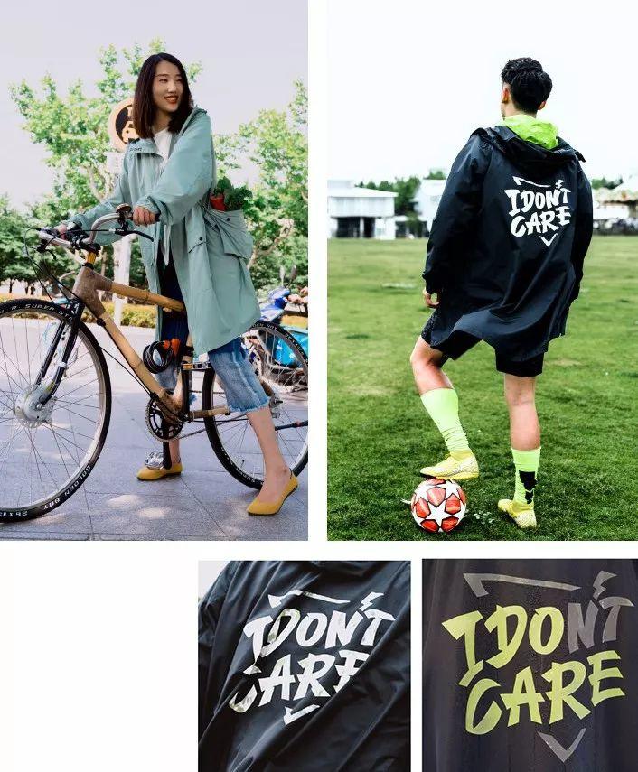上海服装集团“可持续时尚创新设计大赛”初评30强诞生了 上海服装集团“可持续时尚创新设计大赛”初评30强诞生了