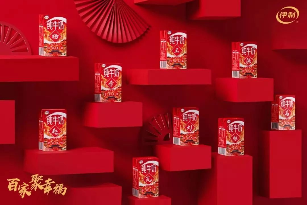 点击进入看图评论