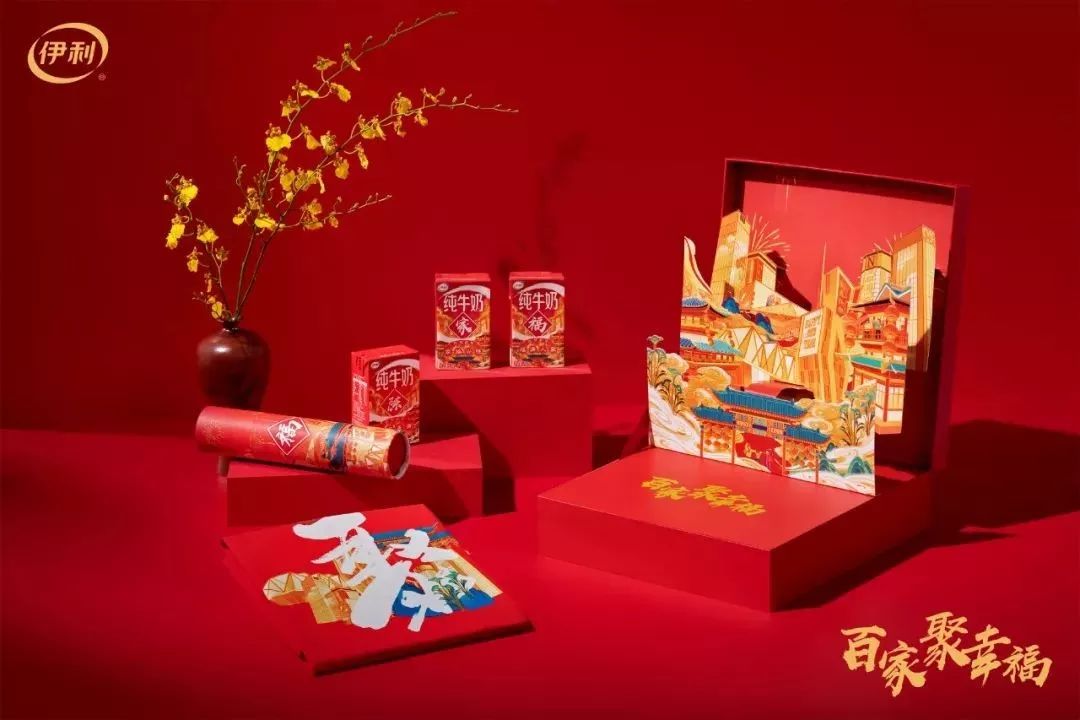 点击进入看图评论
