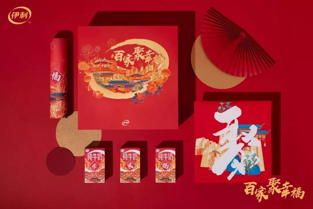 点击进入看图评论