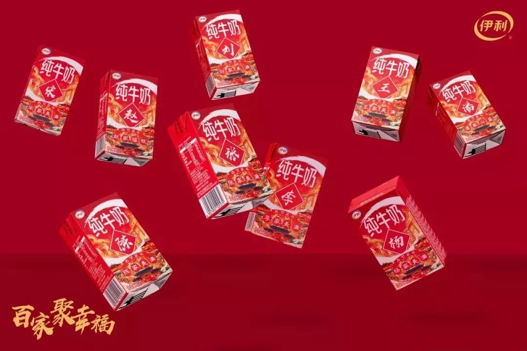 点击进入看图评论