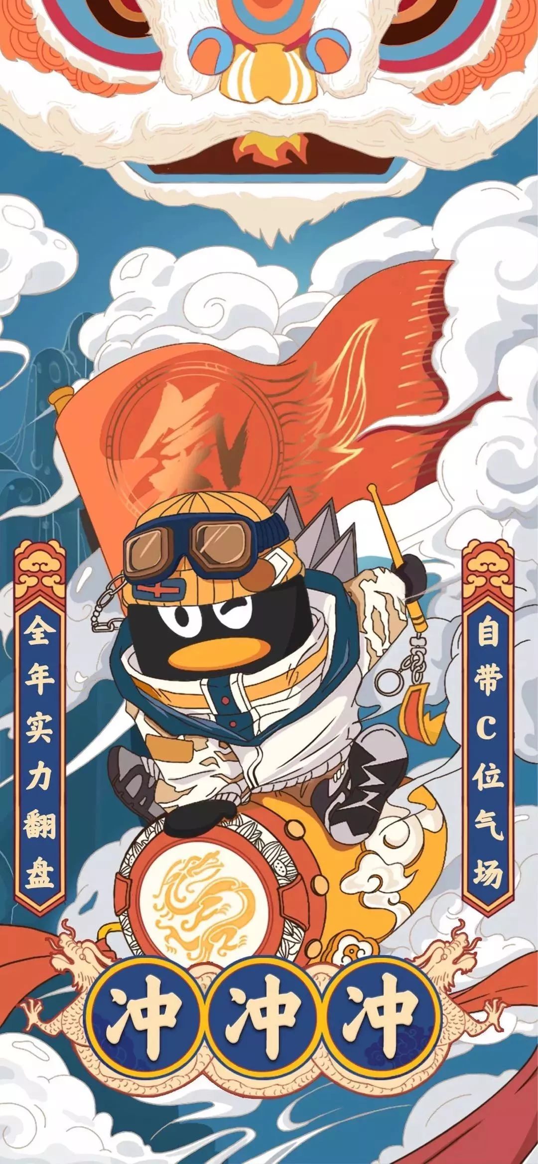 廭װ,ζʮ!