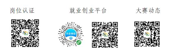 360截图20200930090736919.jpg