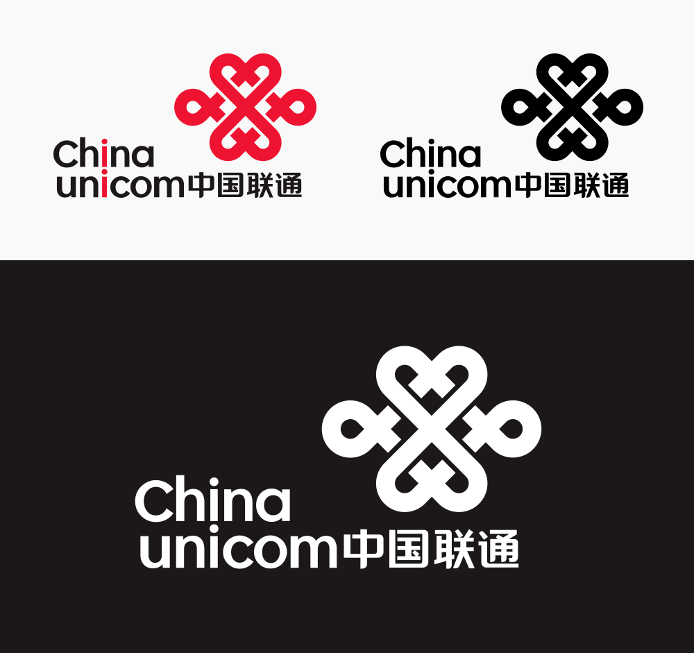 中国联通更新logo颜色和口号都变了