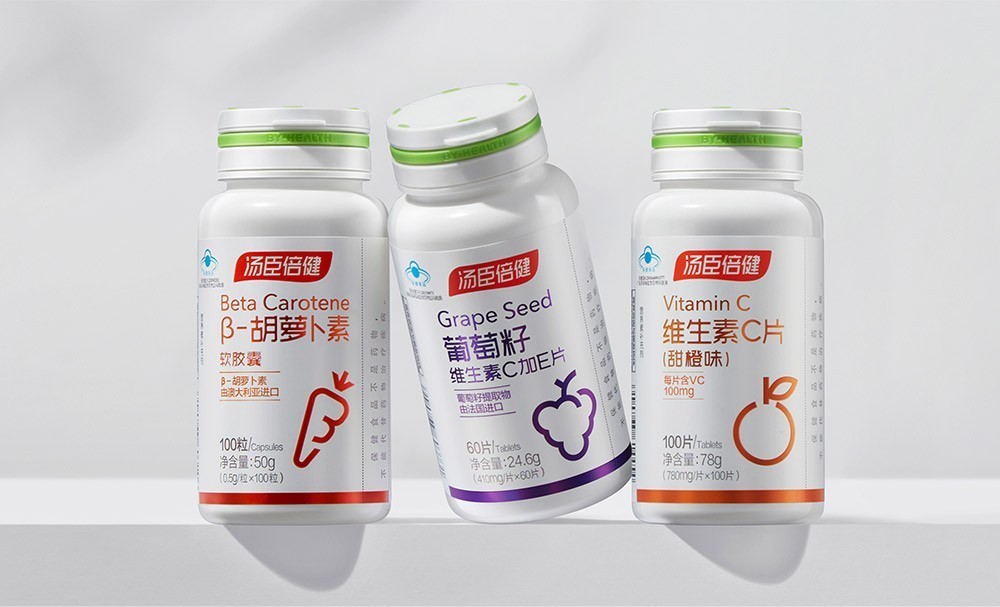 汤臣倍健四年后再度启动品牌升级,全面启用新logo