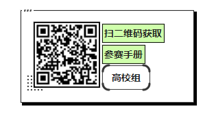 QQ图片20210524195819.png