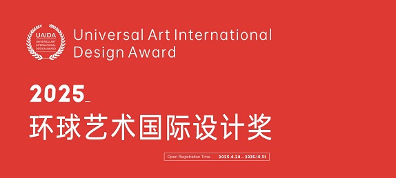 微信图片_20250915144403.jpg