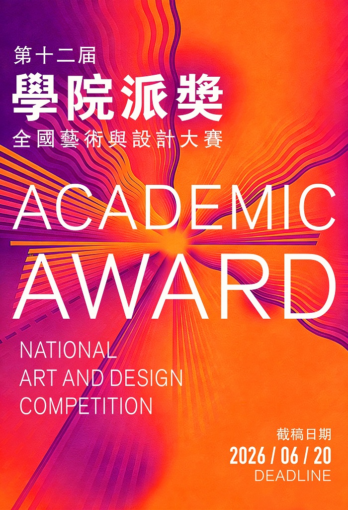 1772854288408026.jpg 微信图片_20260306122254_31_897.jpg