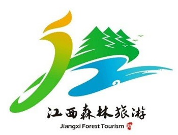 江西森林旅游logo征集结果揭晓