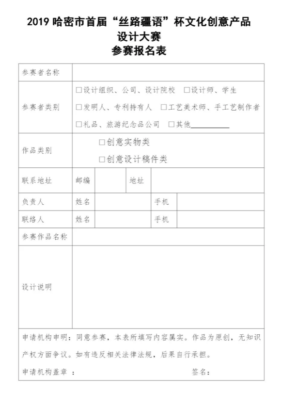 CCE0ED02-2119-48DC-82C6-39709BAD2F9F.png