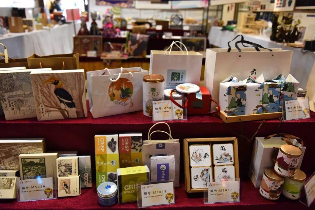 世博·2019中国(云南)第二届金茶花文创设计大赛获奖名单公示