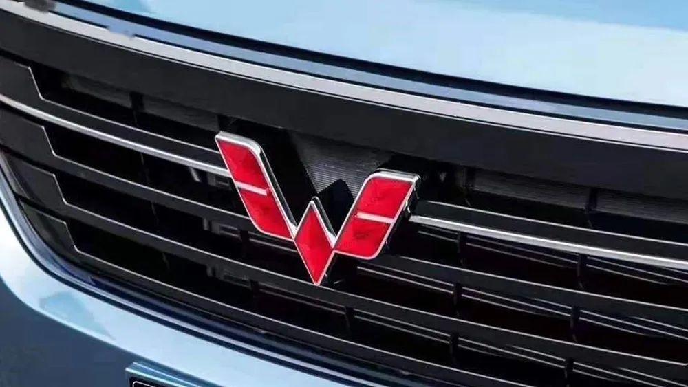 更有质感五菱推出银色飞翼新logo